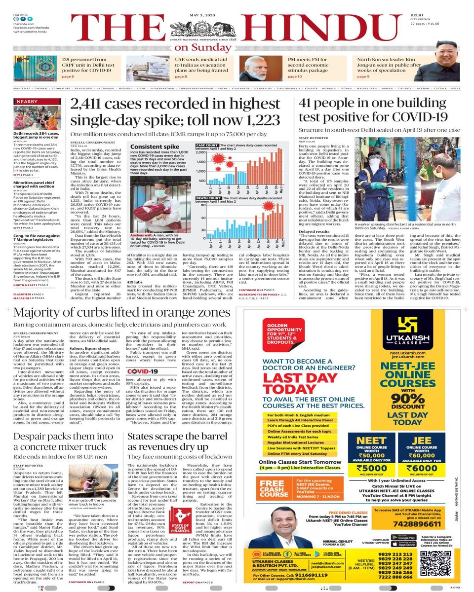 The Hindu Delhi May 03 2020 Magazine Get Your Digital Subscription The Hindu Delhi May 03 2020 Magazine Get Your Digital Subscription