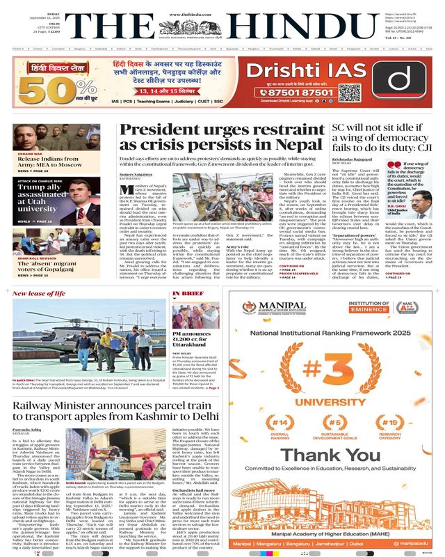 The Hindu Delhi