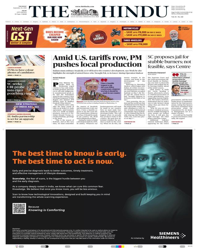 The Hindu Delhi