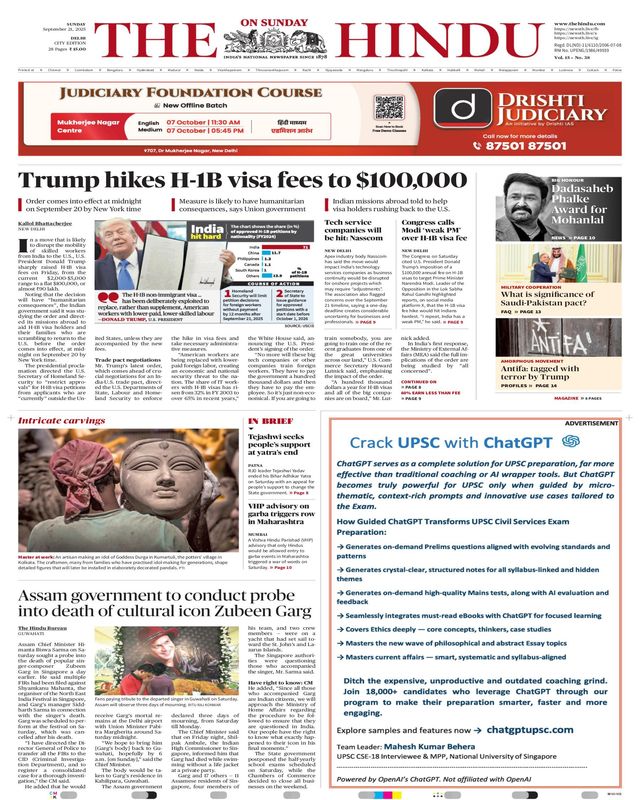 The Hindu Delhi