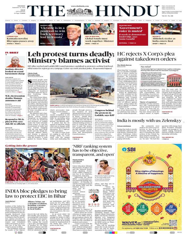 The Hindu Delhi