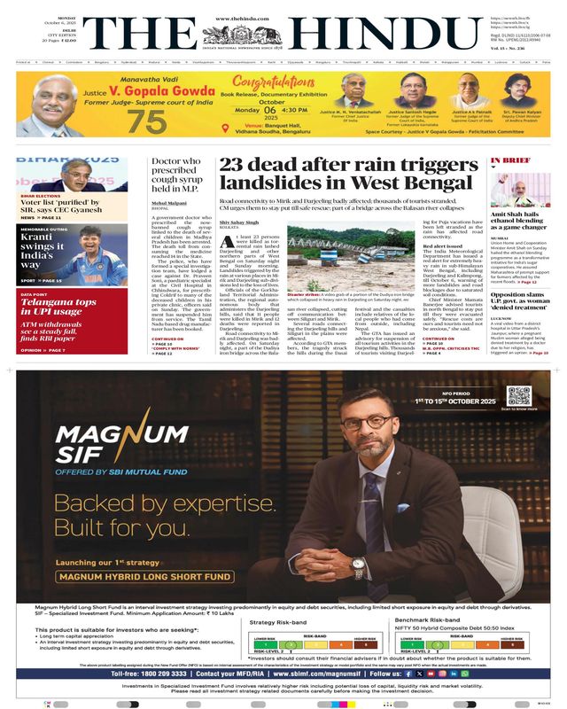 The Hindu Delhi