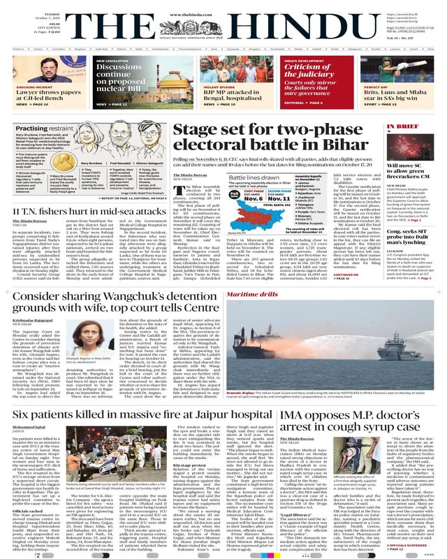 The Hindu Delhi