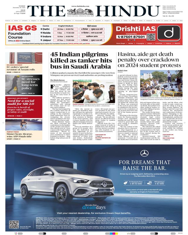 The Hindu Delhi