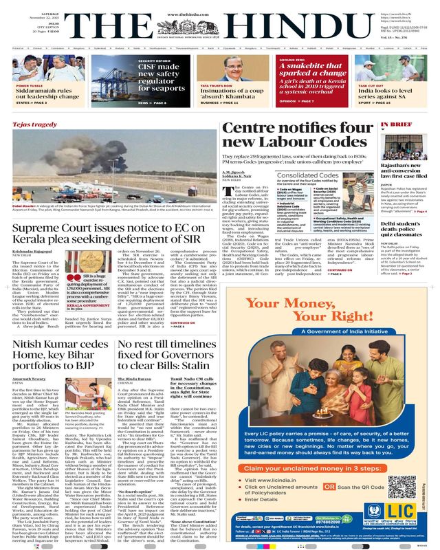 The Hindu Delhi