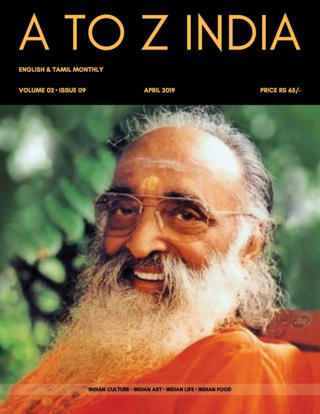 A TO Z INDIA