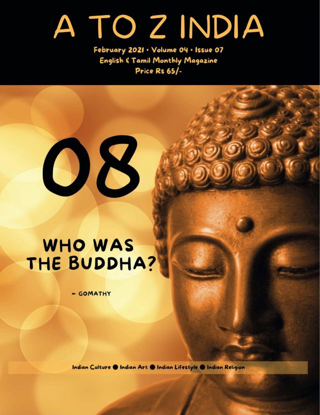 A TO Z INDIA