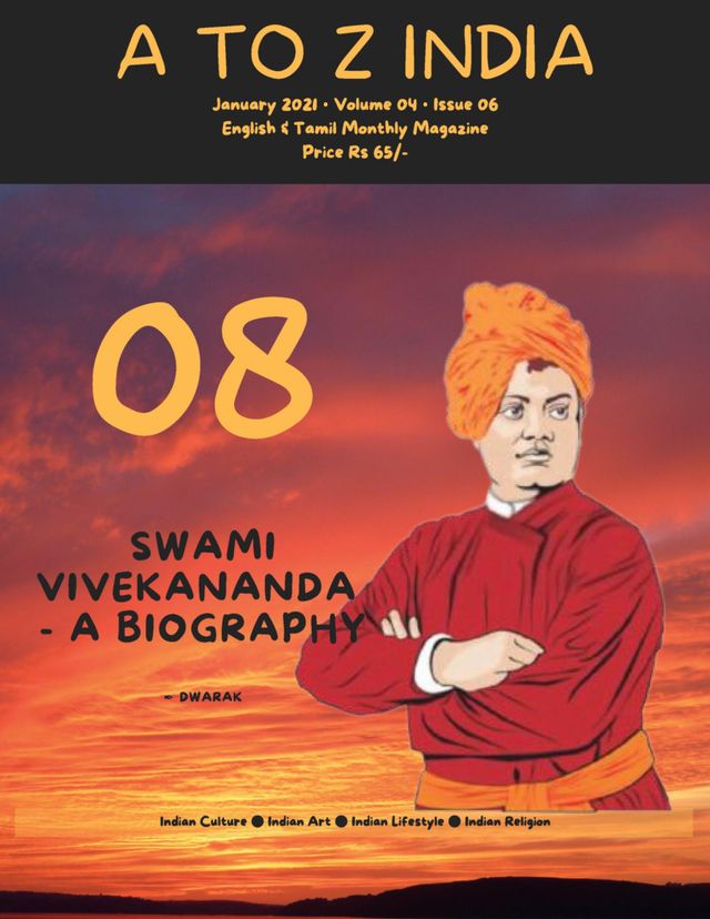 A TO Z INDIA