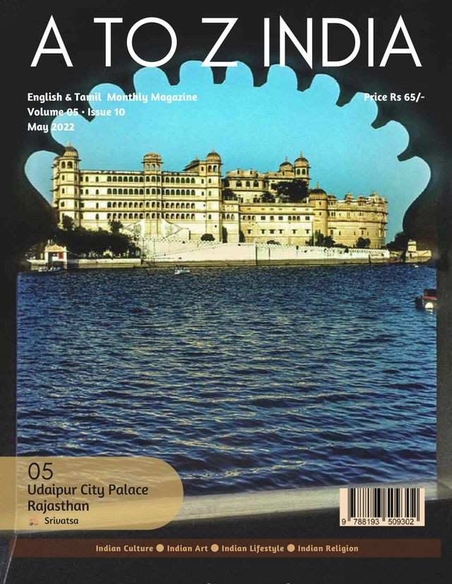 A TO Z INDIA