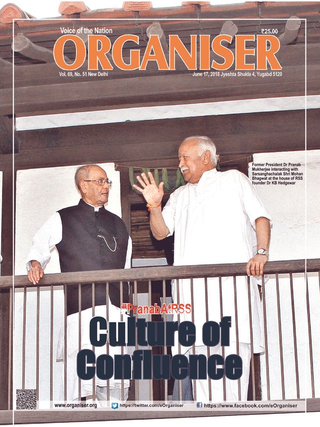 Organiser Weekly