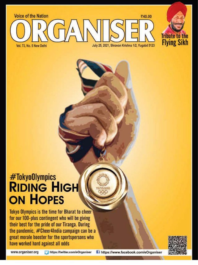 Go Unlimited with Magzter GOLD