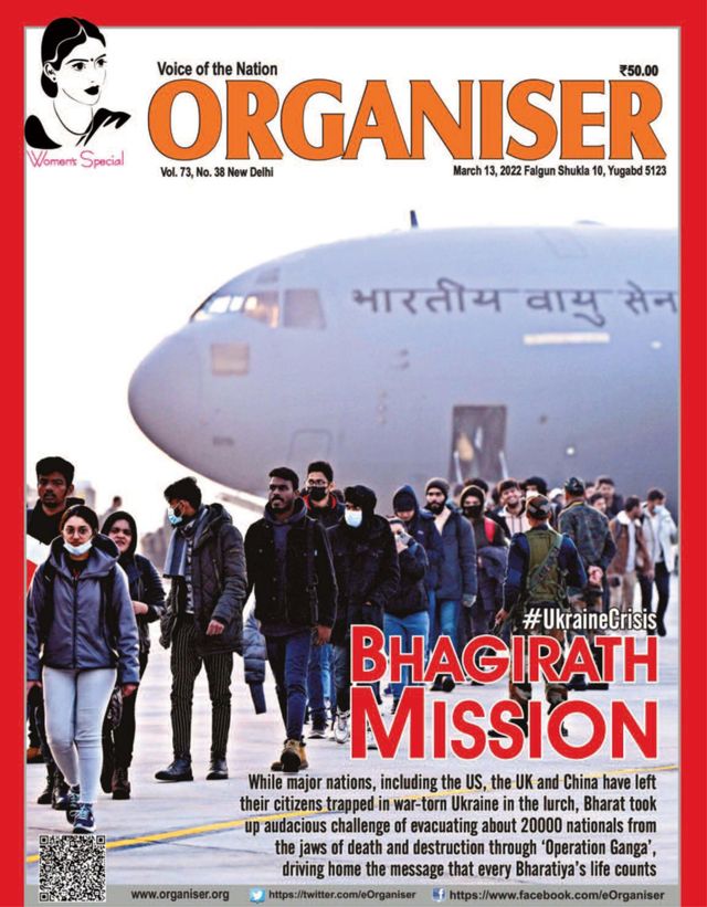 Vuélvete ilimitado con Magzter GOLD