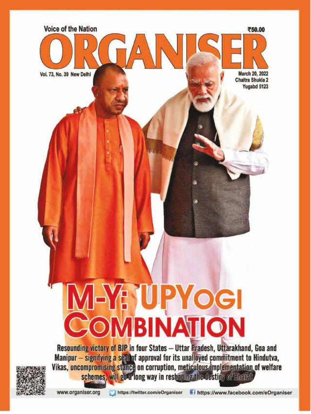 मैगज़्टर गोल्ड के साथ असीमित हो जाओ