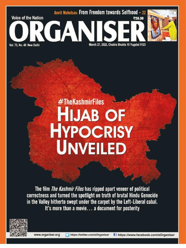 Magzter GOLD ile Sınırsız Olun