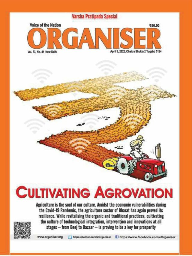 Vuélvete ilimitado con Magzter GOLD