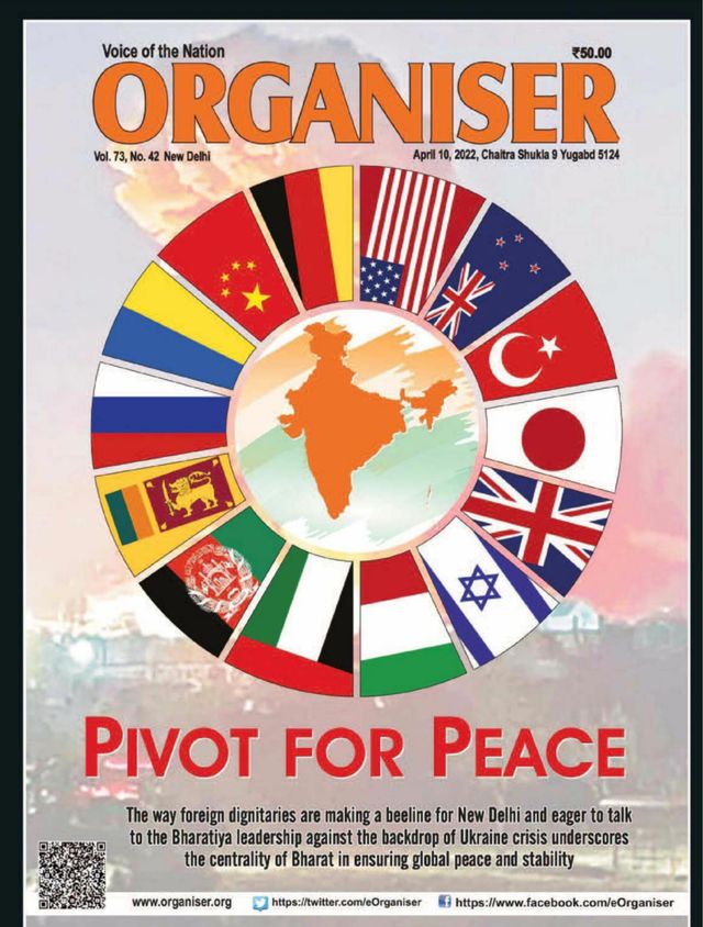 Vuélvete ilimitado con Magzter GOLD