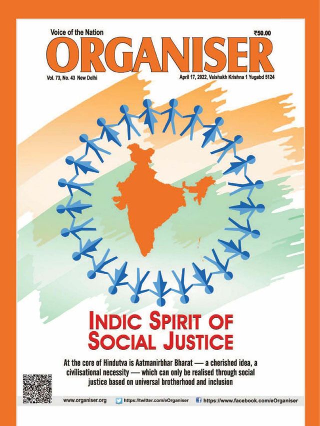 Vuélvete ilimitado con Magzter GOLD