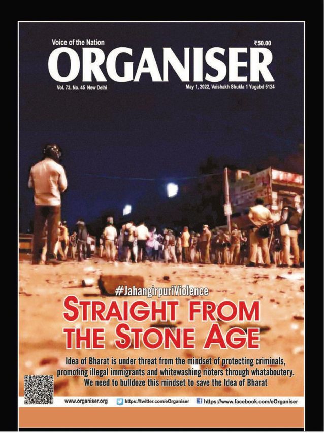 Vuélvete ilimitado con Magzter GOLD