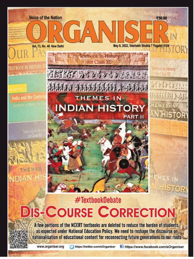 Vuélvete ilimitado con Magzter GOLD