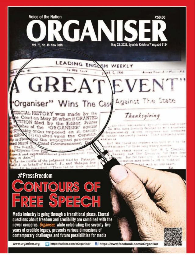 Magzter GOLD ile Sınırsız Olun