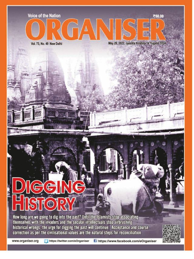 मैगज़्टर गोल्ड के साथ असीमित हो जाओ