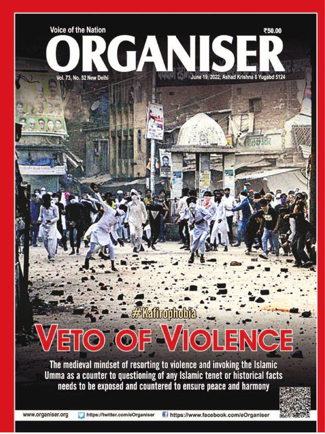 Vuélvete ilimitado con Magzter GOLD