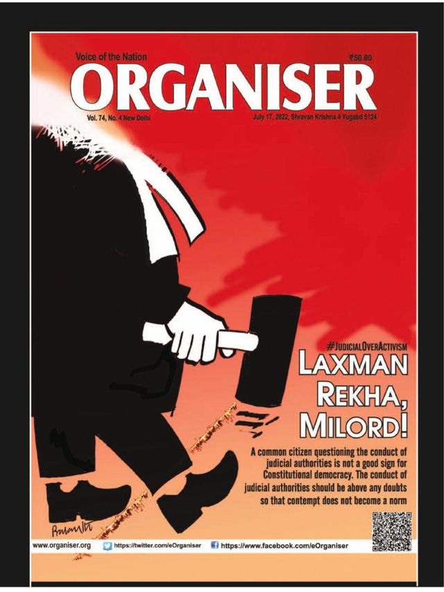 मैगज़्टर गोल्ड के साथ असीमित हो जाओ