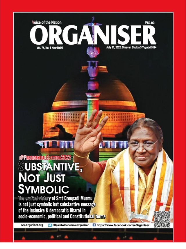 मैगज़्टर गोल्ड के साथ असीमित हो जाओ