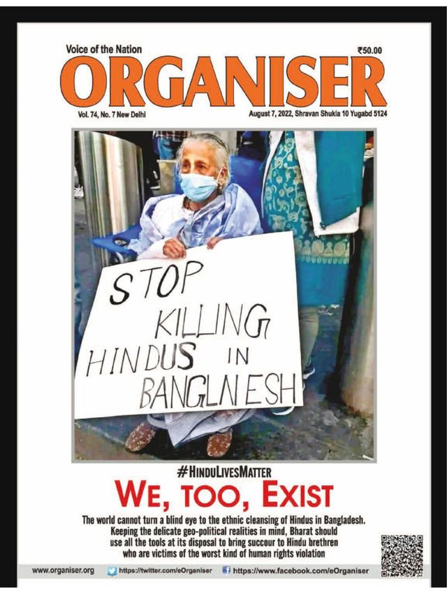 मैगज़्टर गोल्ड के साथ असीमित हो जाओ