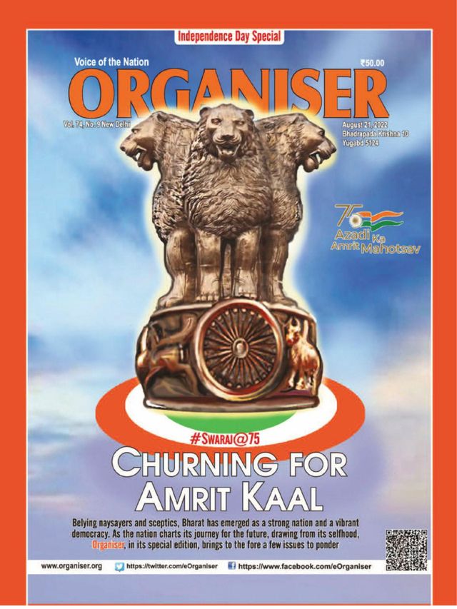 Vuélvete ilimitado con Magzter GOLD