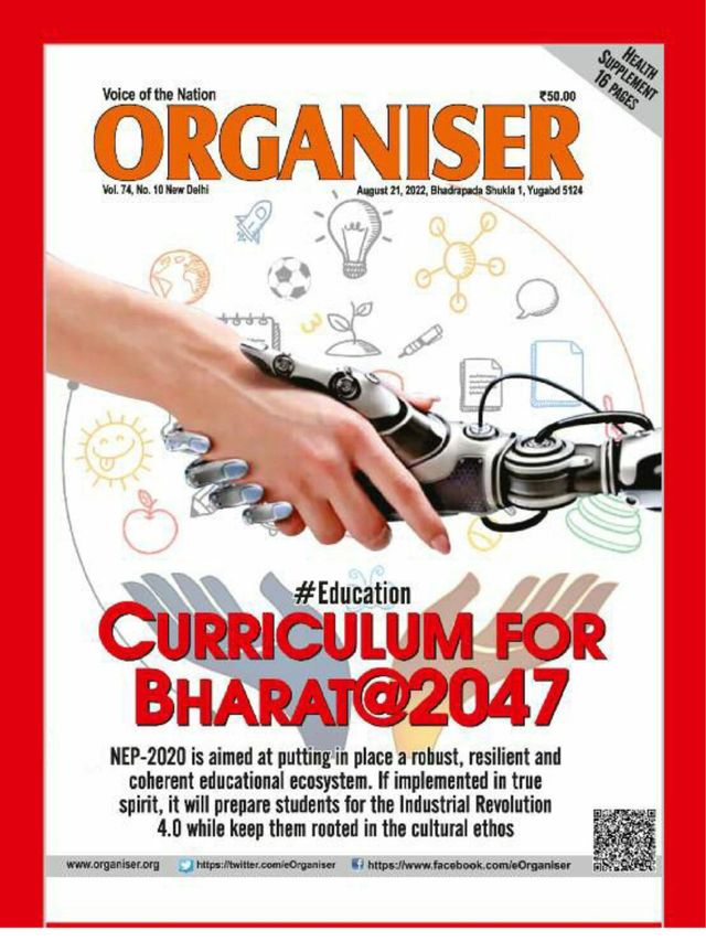 Vuélvete ilimitado con Magzter GOLD