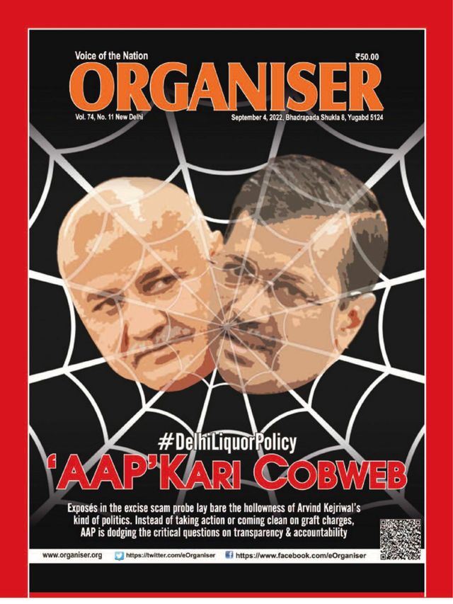 मैगज़्टर गोल्ड के साथ असीमित हो जाओ