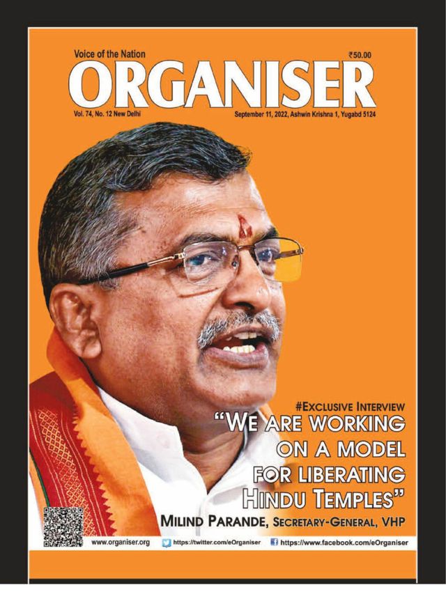 मैगज़्टर गोल्ड के साथ असीमित हो जाओ