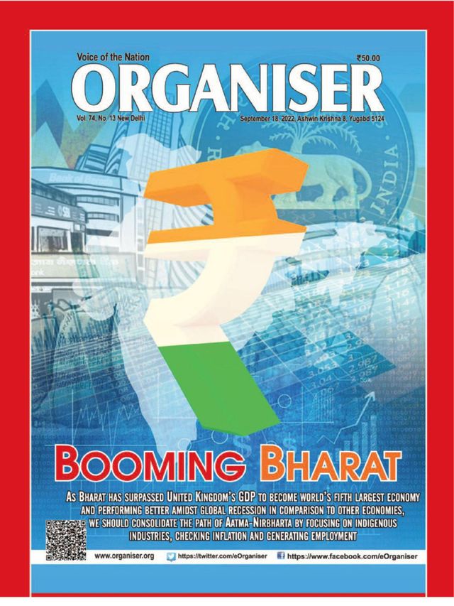 Vuélvete ilimitado con Magzter GOLD