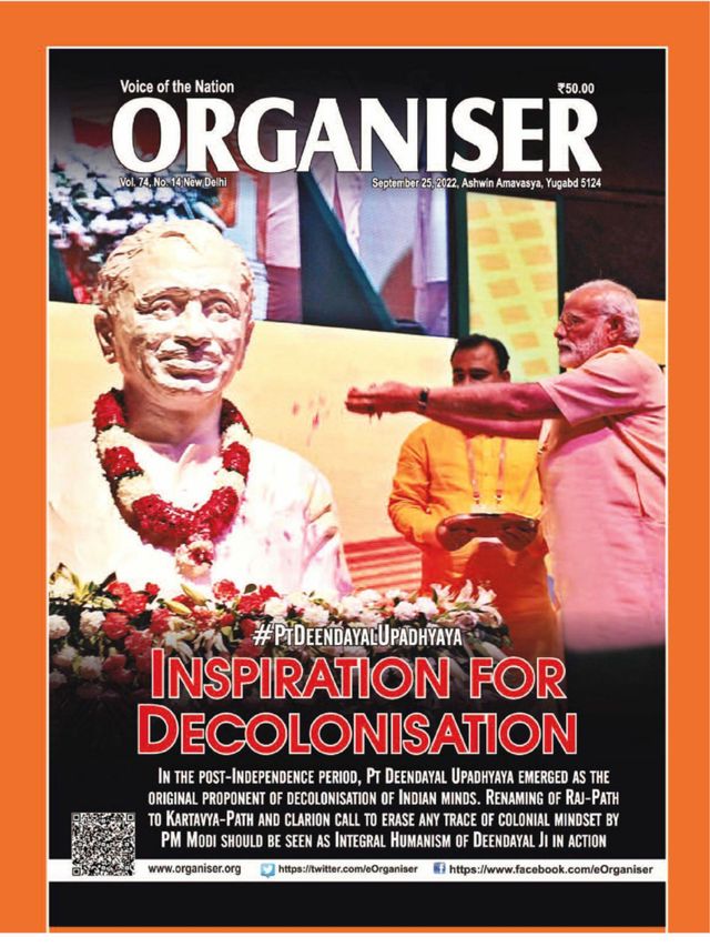 Vuélvete ilimitado con Magzter GOLD