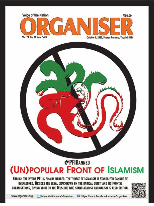 Magzter GOLD ile Sınırsız Olun