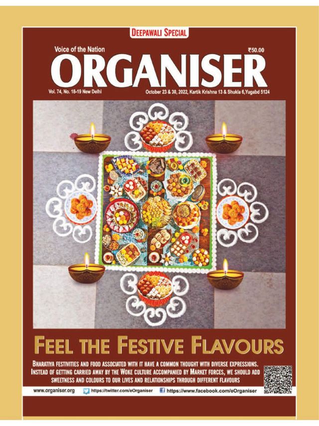 Magzter GOLD ile Sınırsız Olun