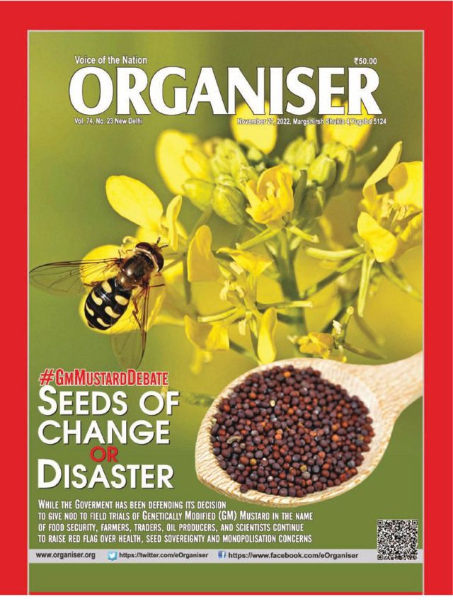 Passez à l'illimité avec Magzter GOLD