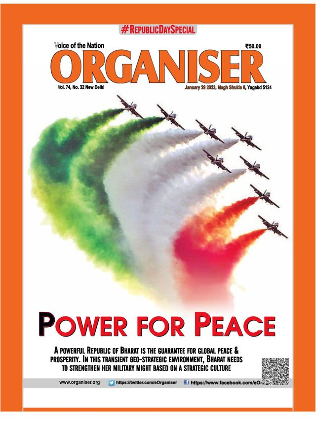 Passez à l'illimité avec Magzter GOLD