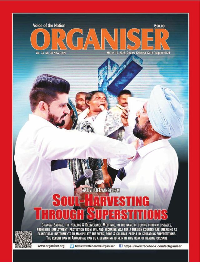 Ga onbeperkt met Magzter GOLD