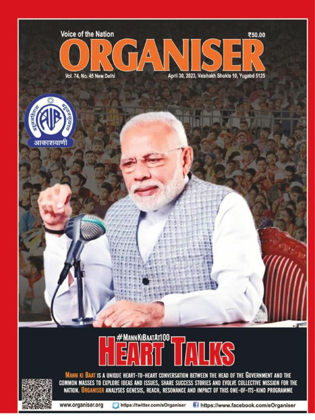 Magzter GOLD ile Sınırsız Olun