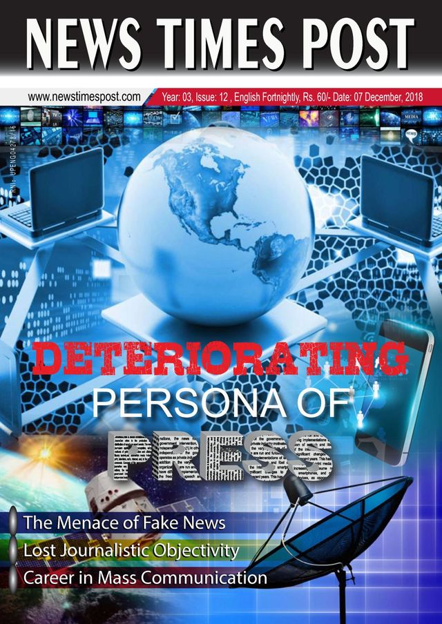 News Times Post English