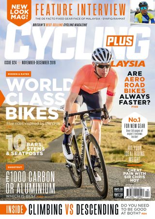 Cycling Plus Malaysia 