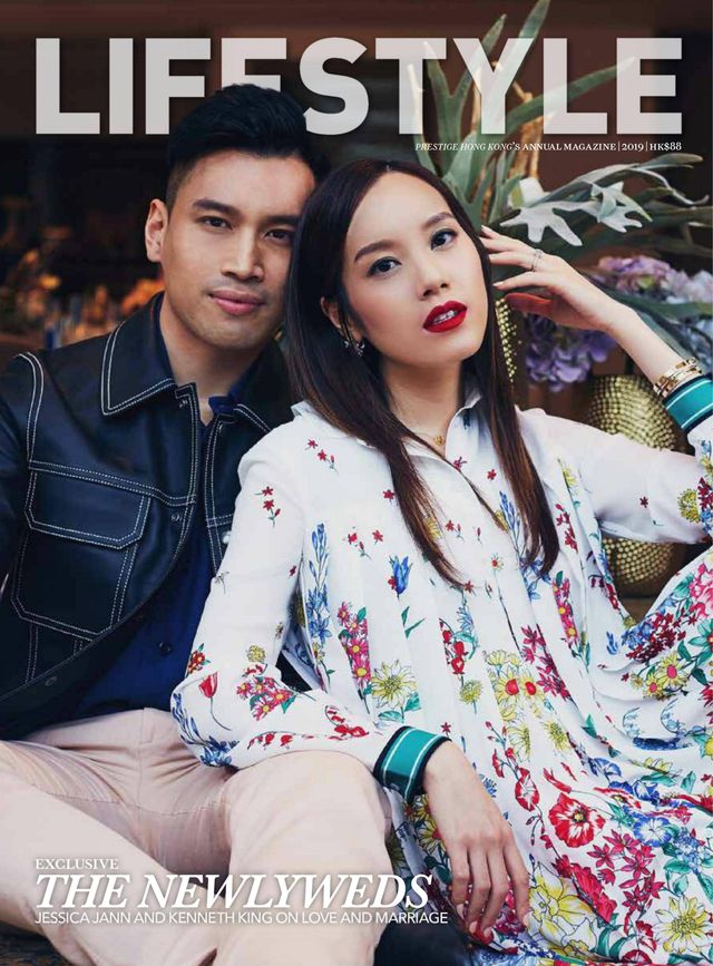 Prestige Hong Kong – Lifestyle