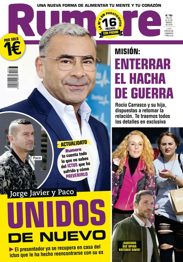 मैगज़्टर गोल्ड के साथ असीमित हो जाओ