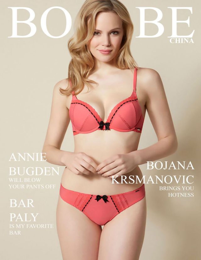 Boysbe Magazine (China)
