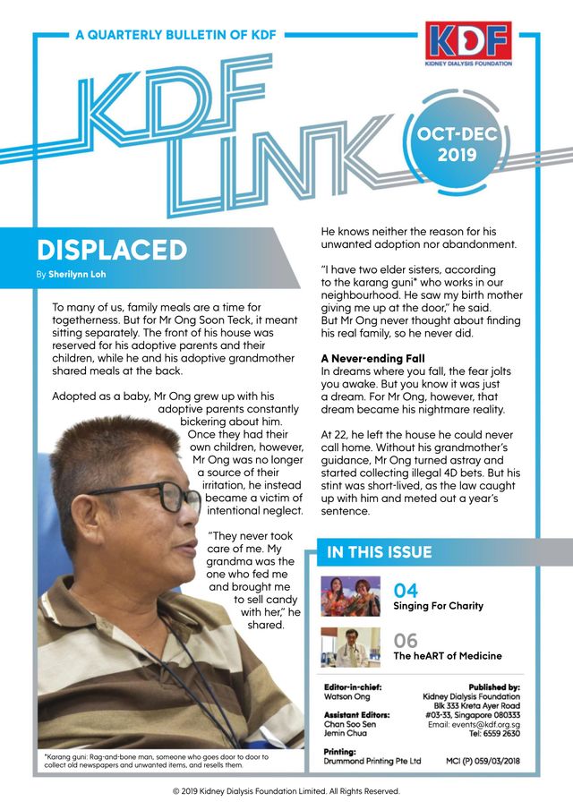KDF LINK