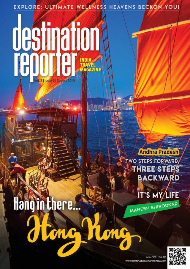 Destination Reporter - India Travel Magazine
