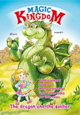 Issue #3. The Dragon and the Soldier