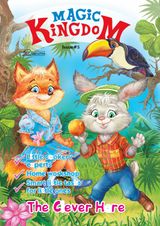 Issue #5. The Clever Hare